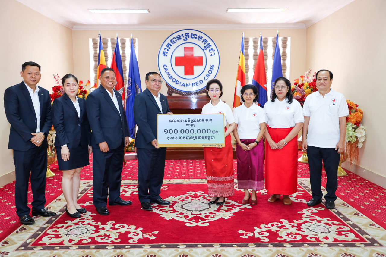 KB PRASAC Bank Donates 100 Million Riel to Cambodian Red Cross on World Red Cross and Red Crescent Day