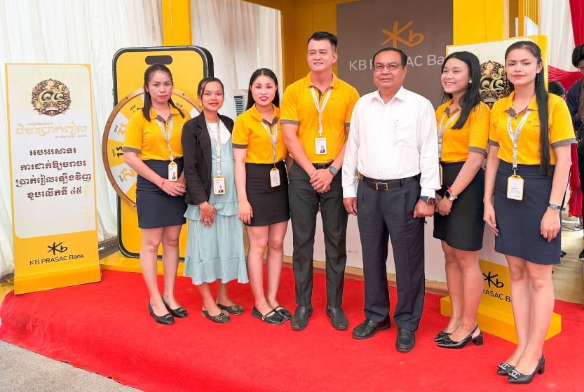 KB PRASAC Bank join NBC’s Riel Day event in Takeo province