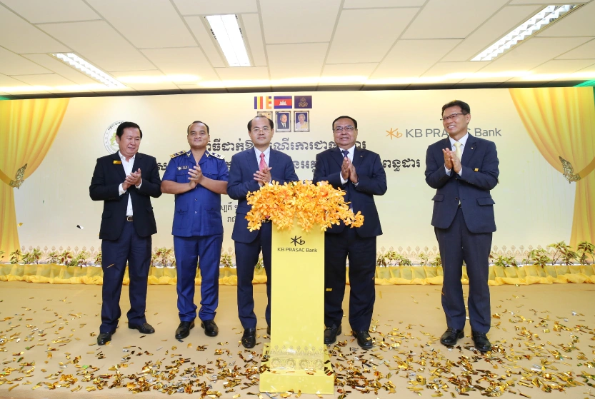 KB PRASAC Bank Officially Launches Tax Payment Service