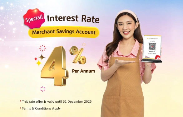 Merchant Savings Account