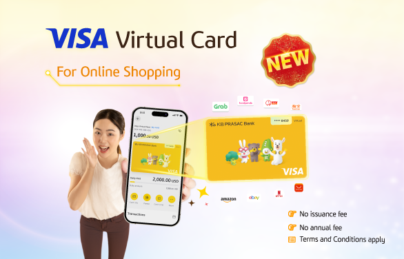 Virtual Card