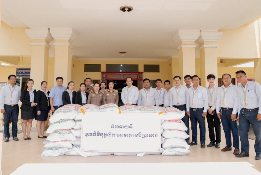 Management and Staff of KB PRASAC Bank Bring Rice Donations to Help the Displaced People and Contribute Funds During the Funeral Ceremony of the Fallen Soldiers
