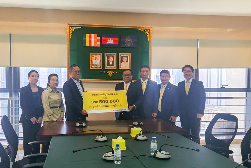 KB PRASAC Bank Donates Half A Million US Dollars to the Royal Government of Cambodia for Refugee Relief and Restoration and Development of Border Areas