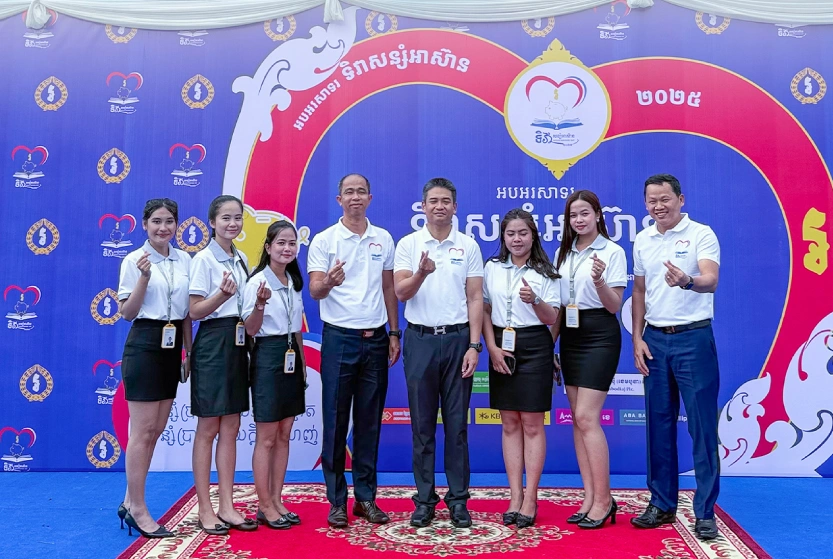 KB PRASAC Bank Joins ASEAN Savings Day under the theme, “Save money wisely, Save money with love”