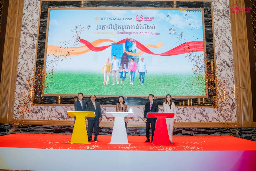 Stronger Together: AIA Cambodia and KB PRASAC Bank Announce 10-Year Bancassurance Partnership to Enhance Customer Convenience and Financial Security Nationwide