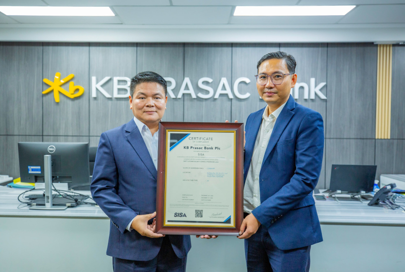 ធនាគារ ខេប៊ីប្រាសាក់ ទទួលបានវិញ្ញាបនបត្រអនុលោមភាពសម្រាប់ក្របខ័ណ្ឌត្រួតពិនិត្យសន្តិសុខសម្រាប់អតិថិជនប្រើសេវាផ្ទេរប្រាក់ក្រៅប្រទេសតាម SWIFT សម្រាប់ឆ្នាំ 2025