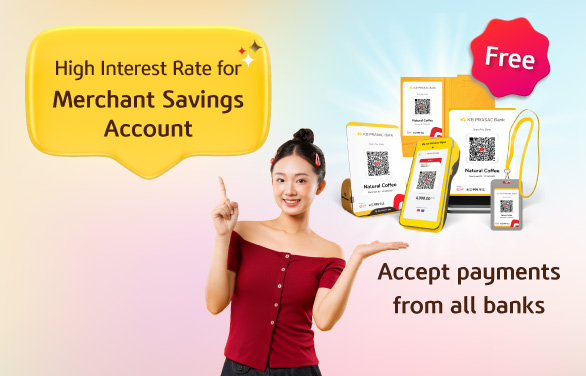 Merchant Savings Account