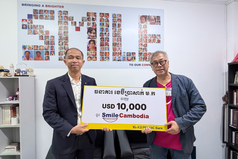 ធនាគារ ខេប៊ីប្រាសាក់ នាំយកស្នាមញញឹមថ្មីដល់កុមារតាមរយៈបេសកកម្មវះកាត់របស់អង្គការស្នាមញញឹមកម្ពុជា