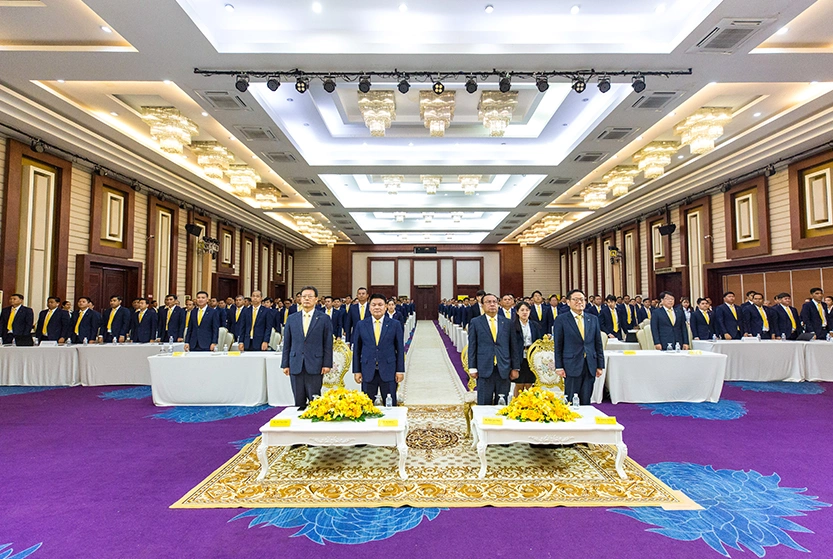 KB PRASAC Bank Holds a Workshop to Reflect the 2025 Performance and Plan for 2026