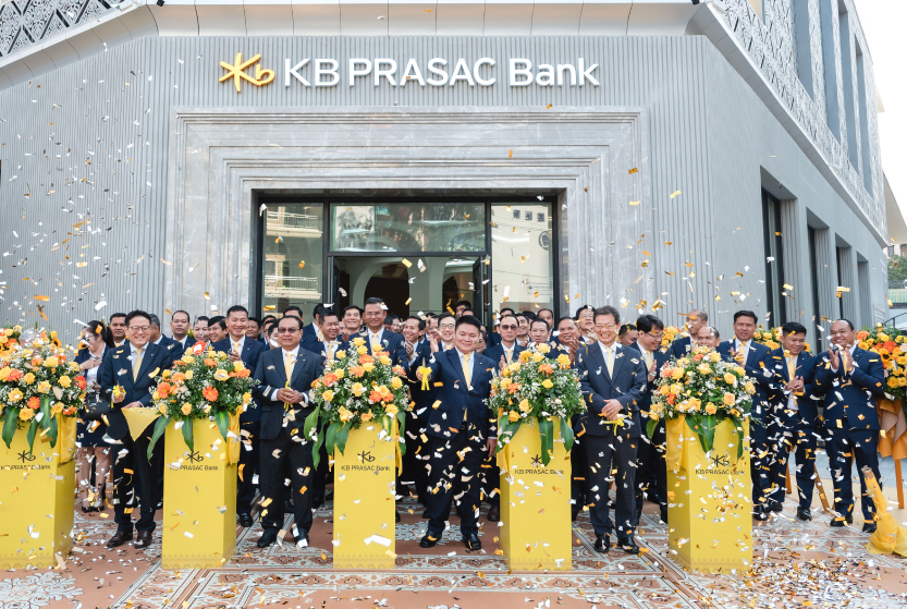 ធនាគារ​ ខេប៊ីប្រាសាក់ សាខាយុទ្ធសាស្ត្រមុនីវង្ស សម្ពោធដាក់ឱ្យដំណើរការជាផ្លូវការ