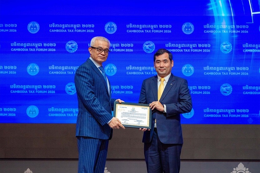 ធនាគារ ខេប៊ីប្រាសាក់ ឧបត្ថម្ភវេទិកាពន្ធដារកម្ពុជាឆ្នាំ 2026 ដើម្បីលើកកម្ពស់ប្រសិទ្ធភាពពន្ធដារទូទាំងប្រទេស