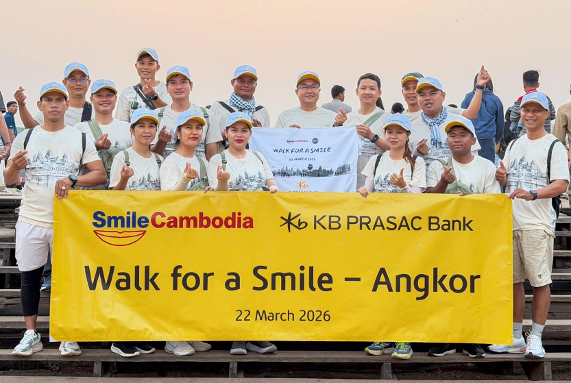 ធនាគារ ខេប៊ីប្រាសាក់ នាំយកស្នាមញញឹមថ្មីដល់ប្រជាជនកម្ពុជា តាមរយៈបេសកកម្មវះកាត់ របស់អង្គការស្នាមញញឹមកម្ពុជា