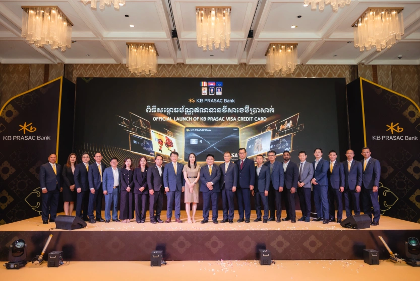 ធនាគារ ខេប៊ីប្រាសាក់ សម្ពោធដាក់ឱ្យប្រើប្រាស់ជាផ្លូវការប័ណ្ណឥណទានវីសា