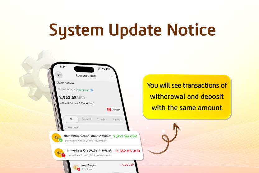 System Update Notice - KB PRASAC Bank Plc.