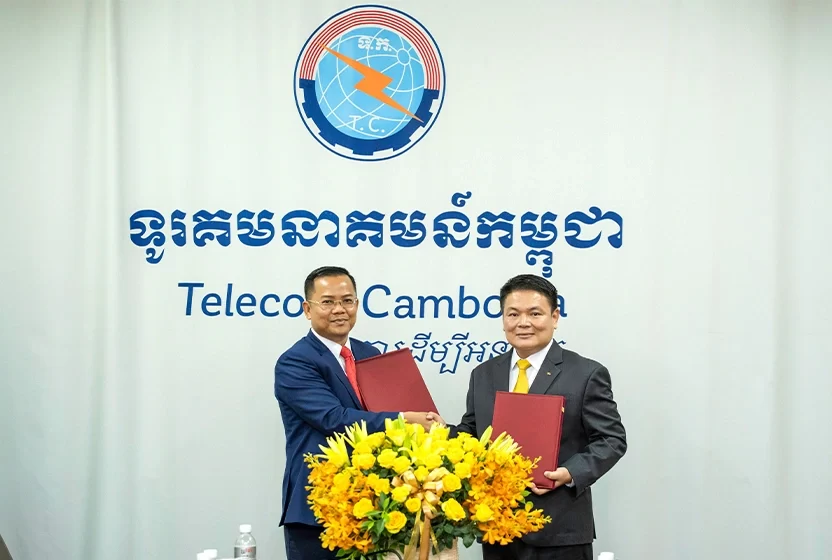 ធនាគារ ខេប៊ីប្រាសាក់ និងទូរគមនាគមន៍កម្ពុជា ចុះហត្ថលេខាលើអនុស្សរណៈនៃការយោគយល់គ្នា ដើម្បីពង្រឹងសេវាទូទាត់ឌីជីថល
