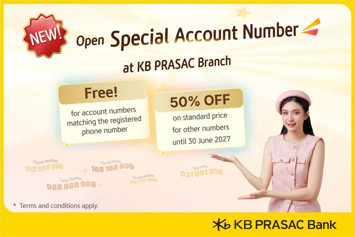 KB PRASAC Bank Launches Special Account Number Service for a More Personalized Banking Experience