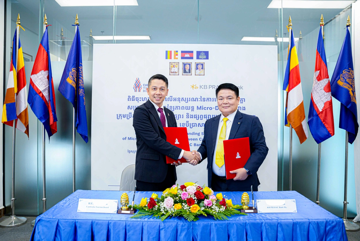 KB PRASAC Bank and Cambodia Tourism Board Sign MoU to Support “Dare to Stay” and Promote a Modern Cambodia to the World